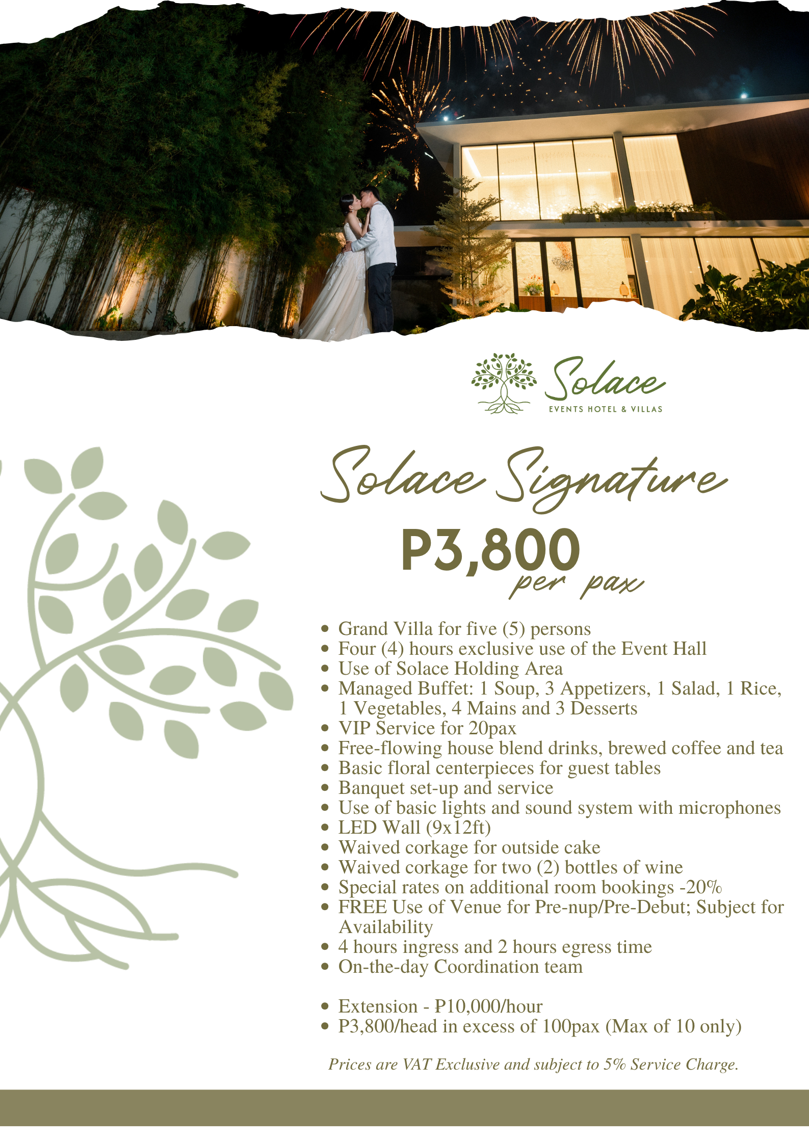 Solace Signature